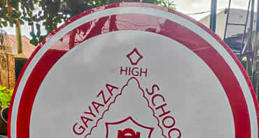 Gayaza High School