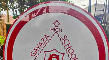 Gayaza High School