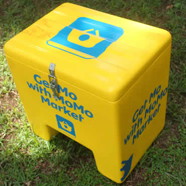 MTN